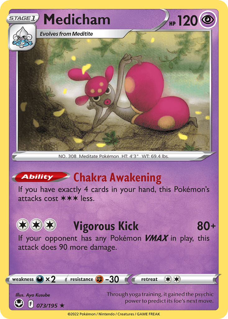 Medicham Silver Tempest