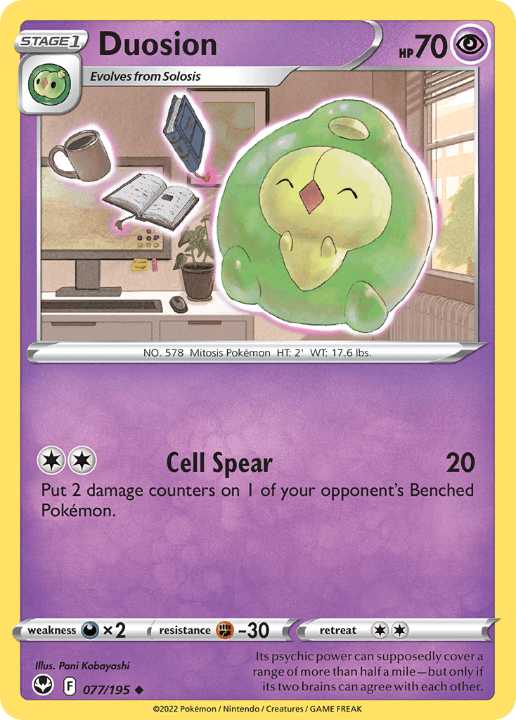 Duosion Silver Tempest