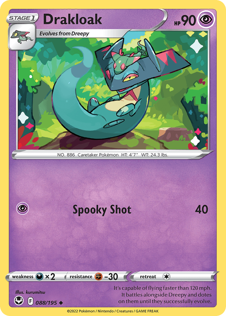 Drakloak Silver Tempest