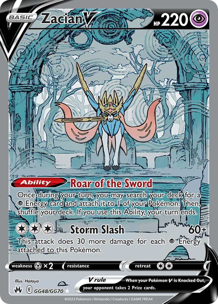 Zacian V Crown Zenith Galarian Gallery