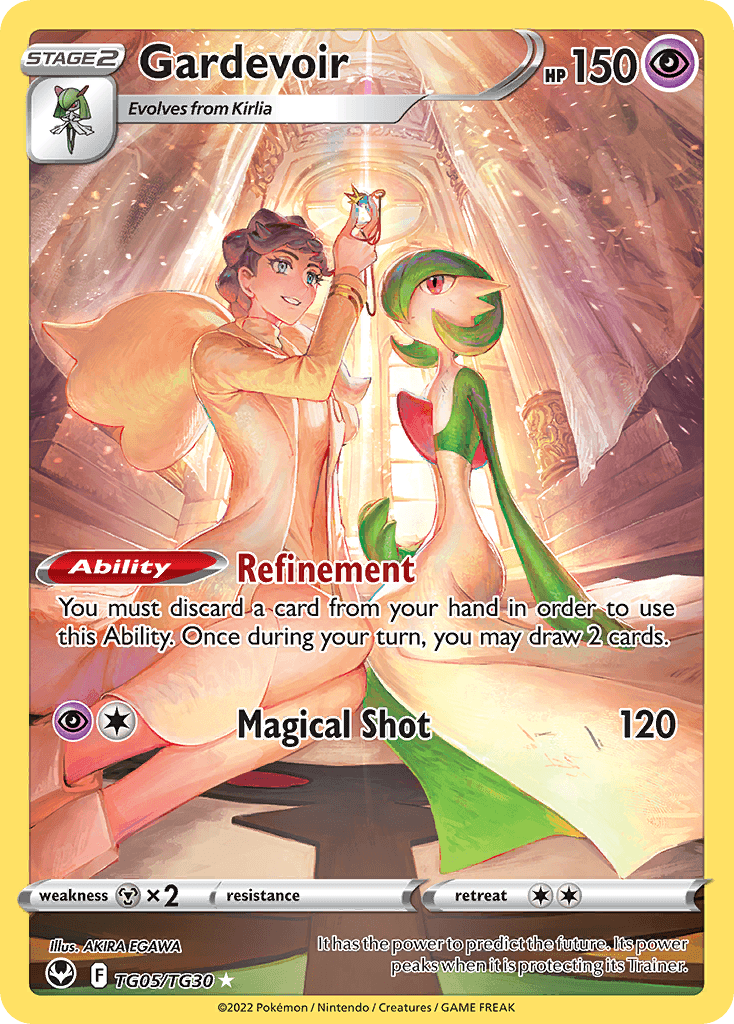 Gardevoir Silver Tempest Trainer Gallery