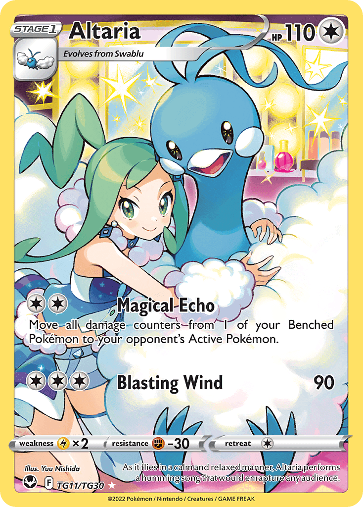 Altaria Silver Tempest Trainer Gallery