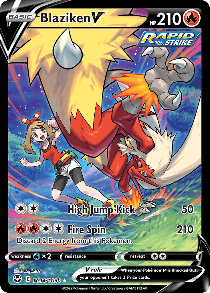 Blaziken V Silver Tempest Trainer Gallery