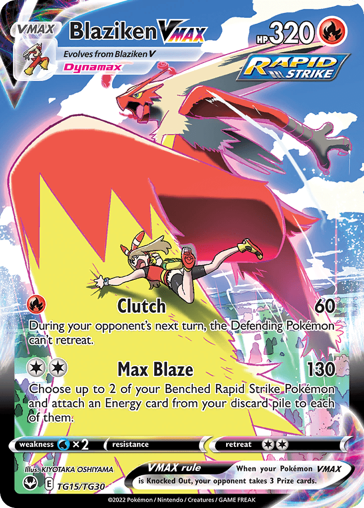 Blaziken VMAX Silver Tempest Trainer Gallery