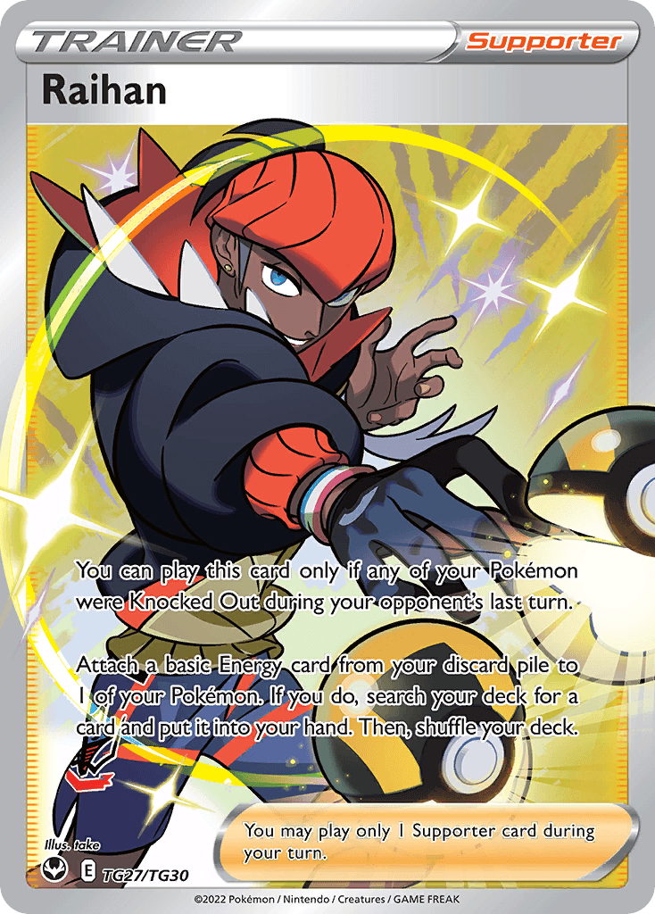 Raihan Silver Tempest Trainer Gallery