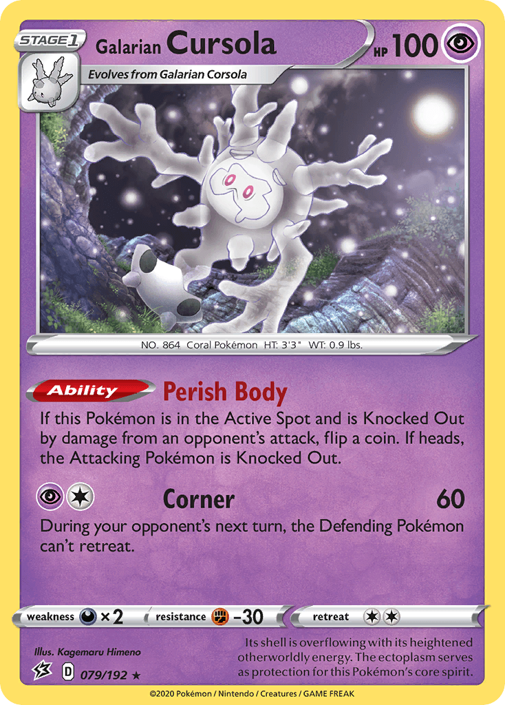 Galarian Cursola Rebel Clash