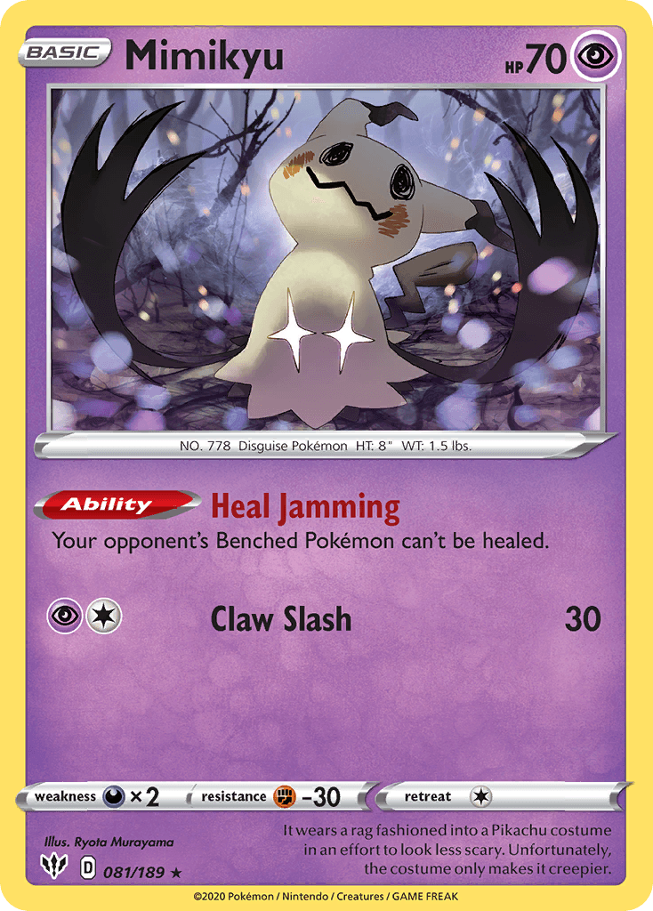 Mimikyu Darkness Ablaze