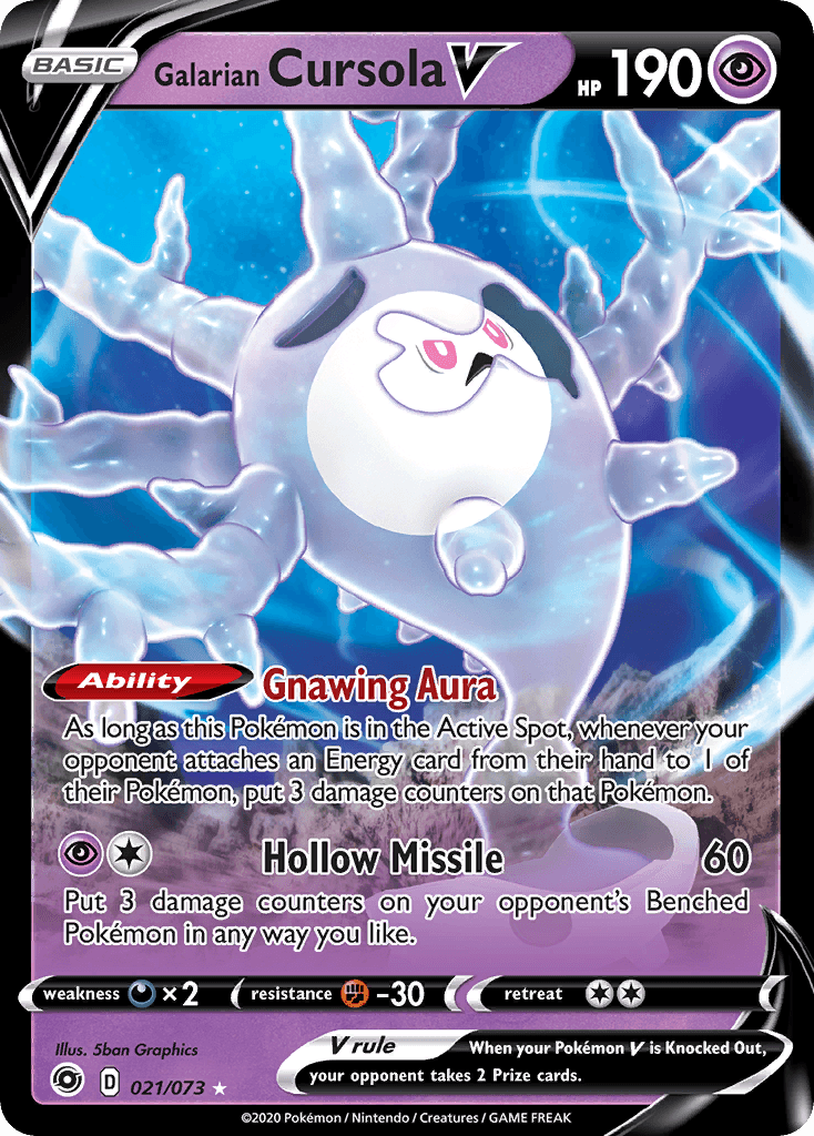 Galarian Cursola V Champion's Path