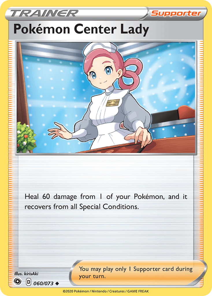 Pokémon Center Lady Champion's Path