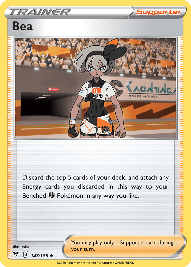 Bea Vivid Voltage