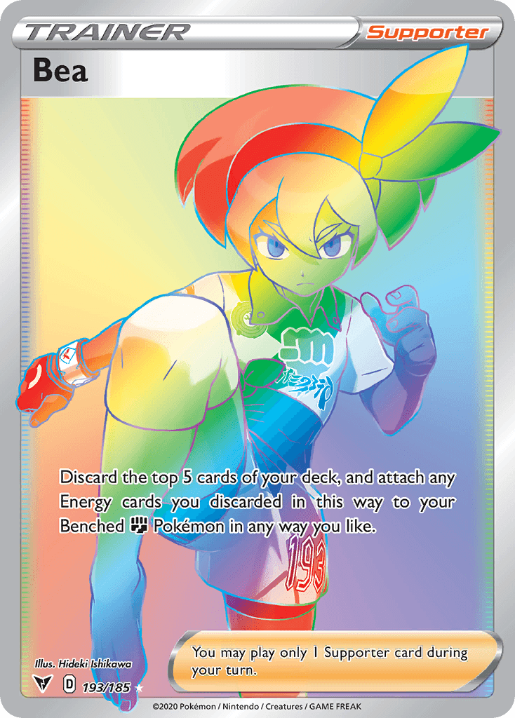 Bea Vivid Voltage
