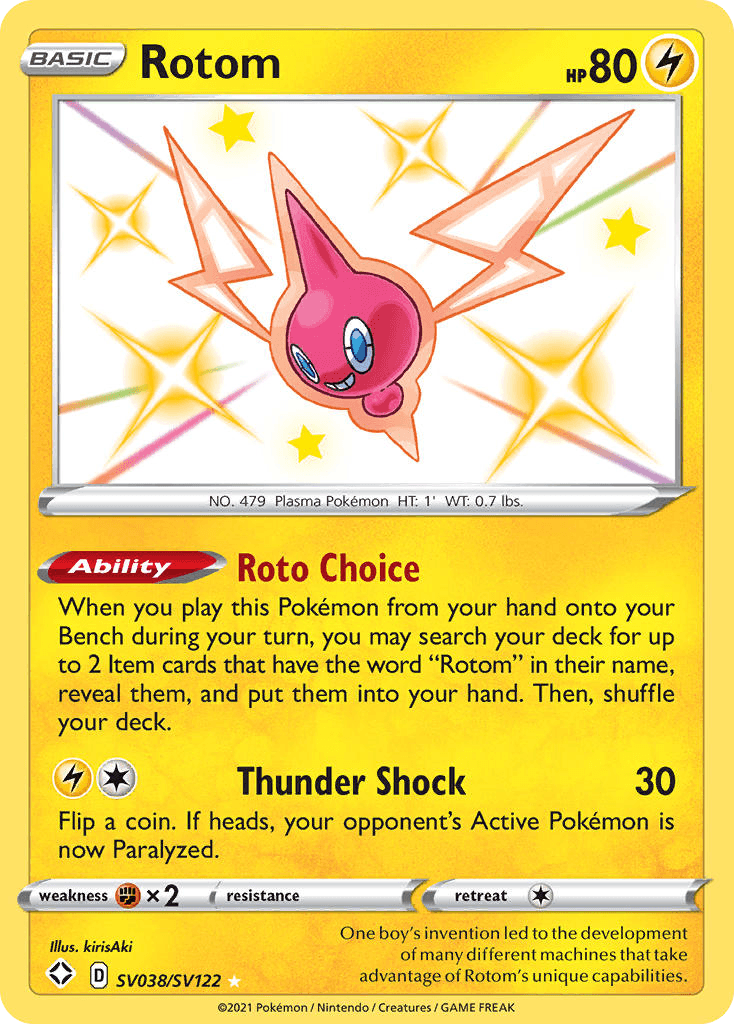 Rotom Shining Fates Shiny Vault