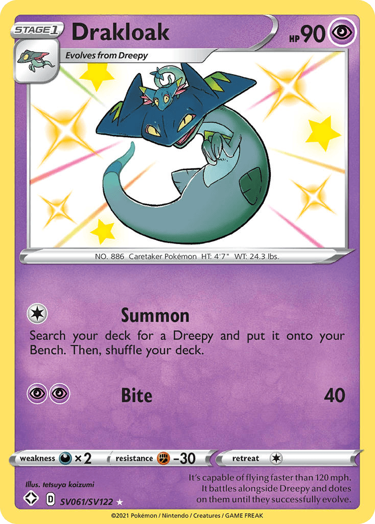 Drakloak Shining Fates Shiny Vault