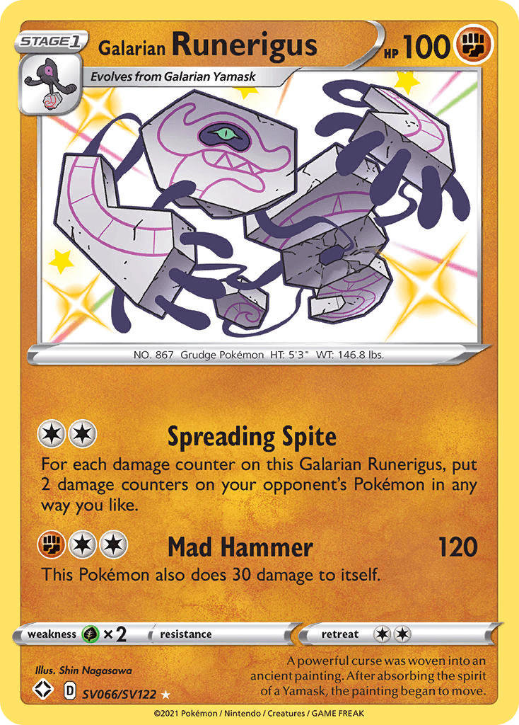 Galarian Runerigus Shining Fates Shiny Vault
