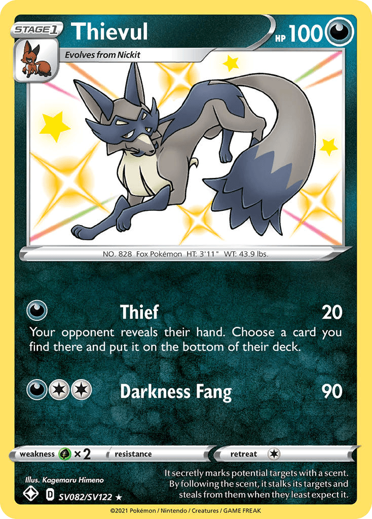 Thievul Shining Fates Shiny Vault