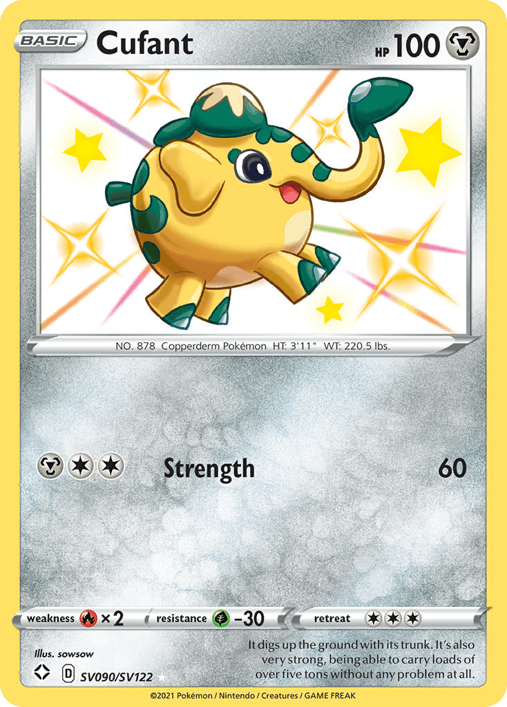 Cufant Shining Fates Shiny Vault
