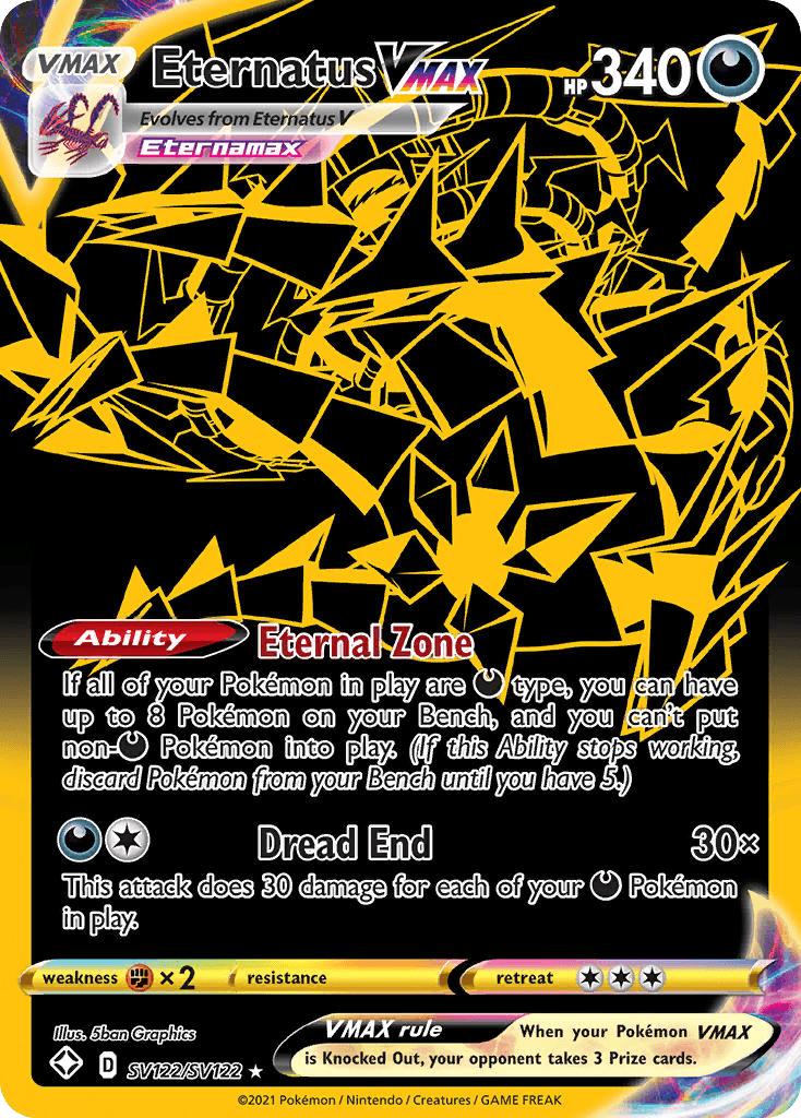 Eternatus VMAX Shining Fates Shiny Vault