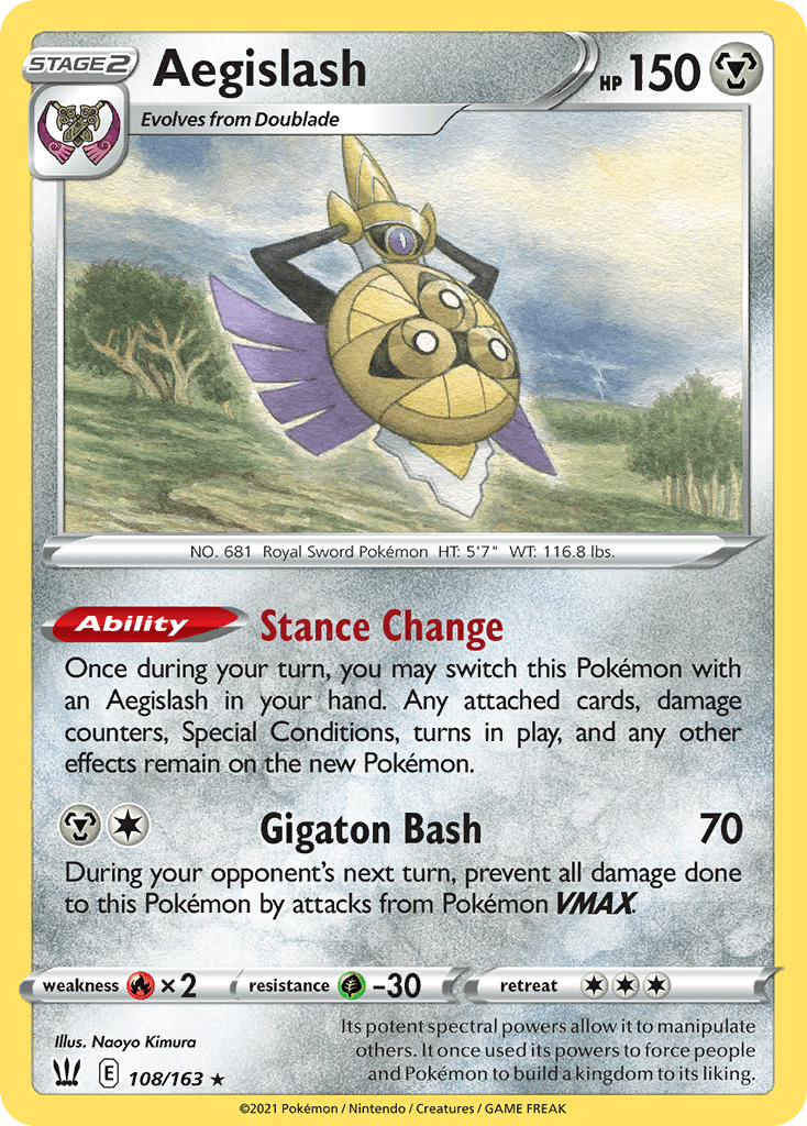 Aegislash Battle Styles