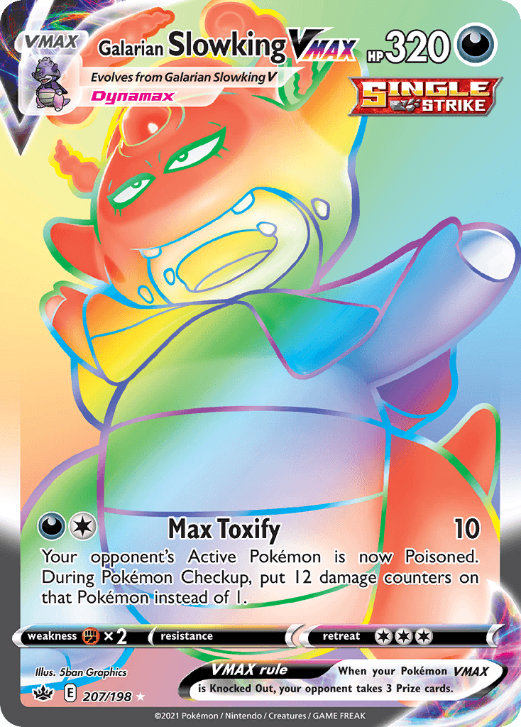 Galarian Slowking VMAX Chilling Reign