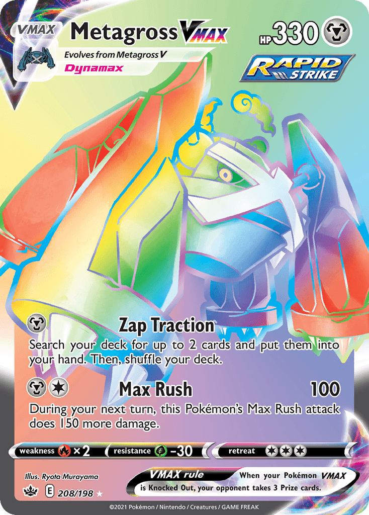 Metagross VMAX Chilling Reign