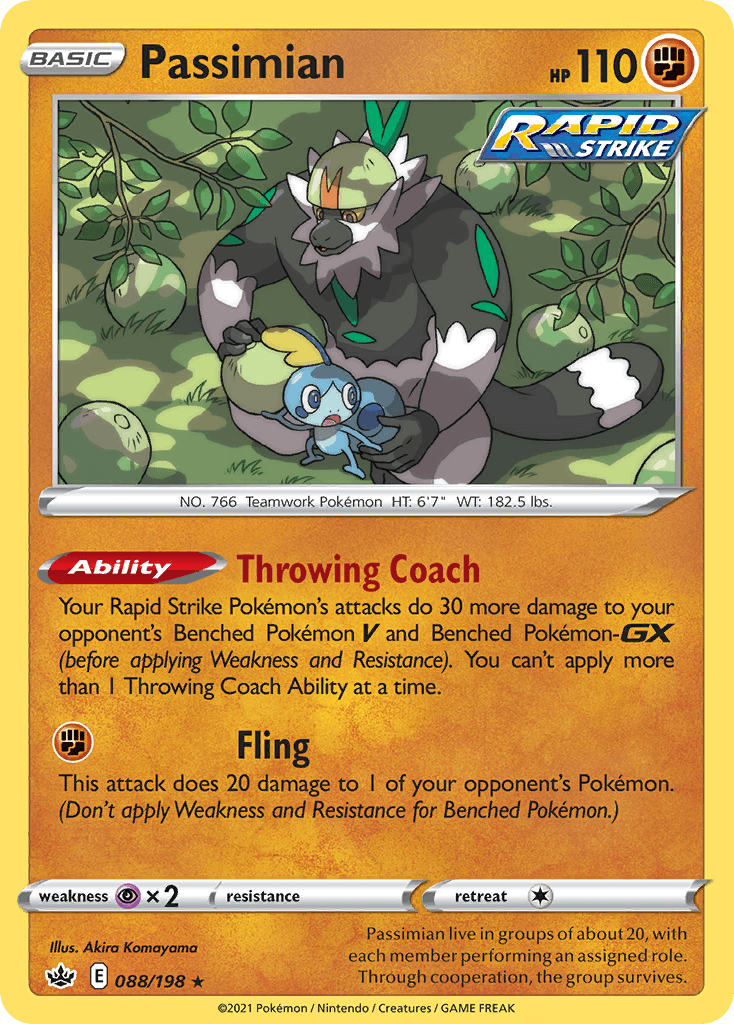 Passimian Chilling Reign