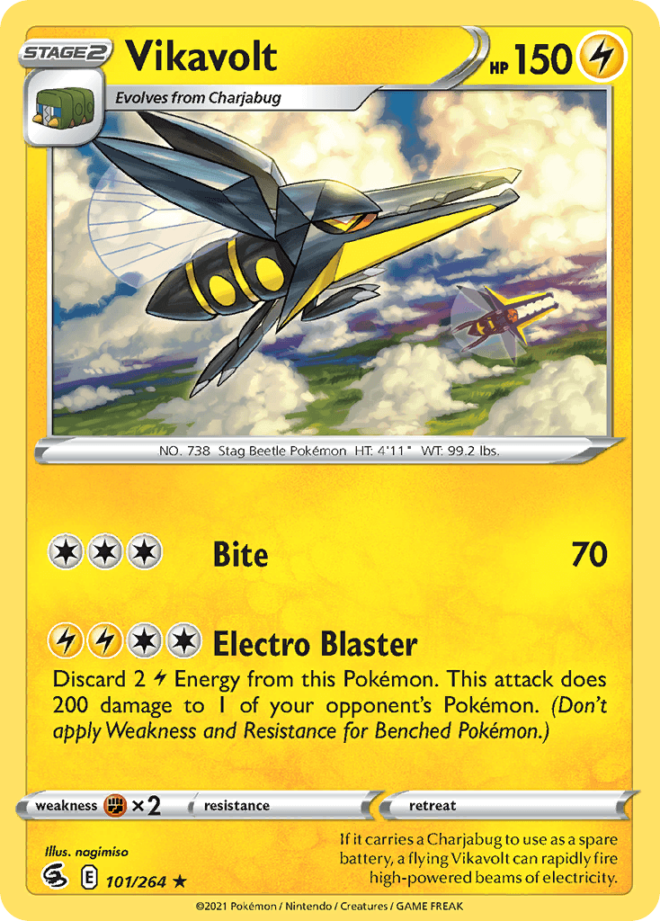 Vikavolt Fusion Strike