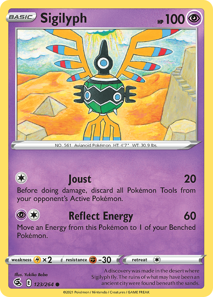 Sigilyph Fusion Strike