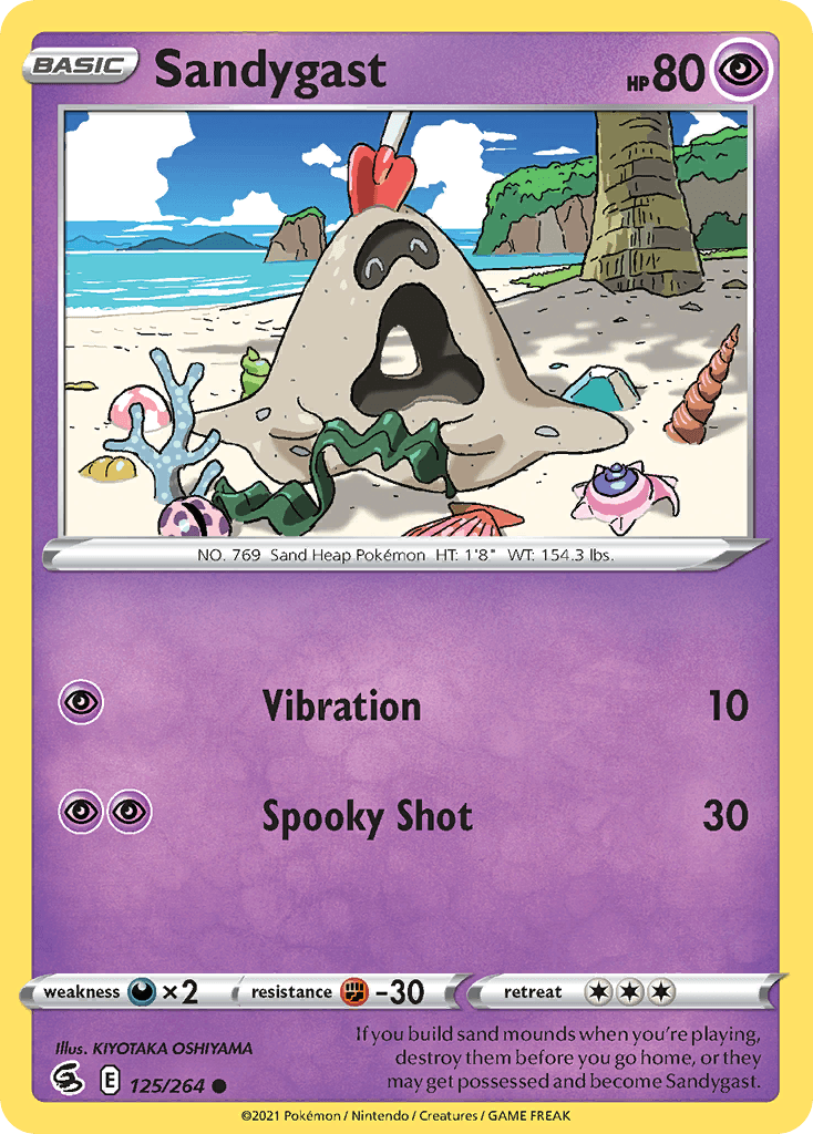 Sandygast Fusion Strike