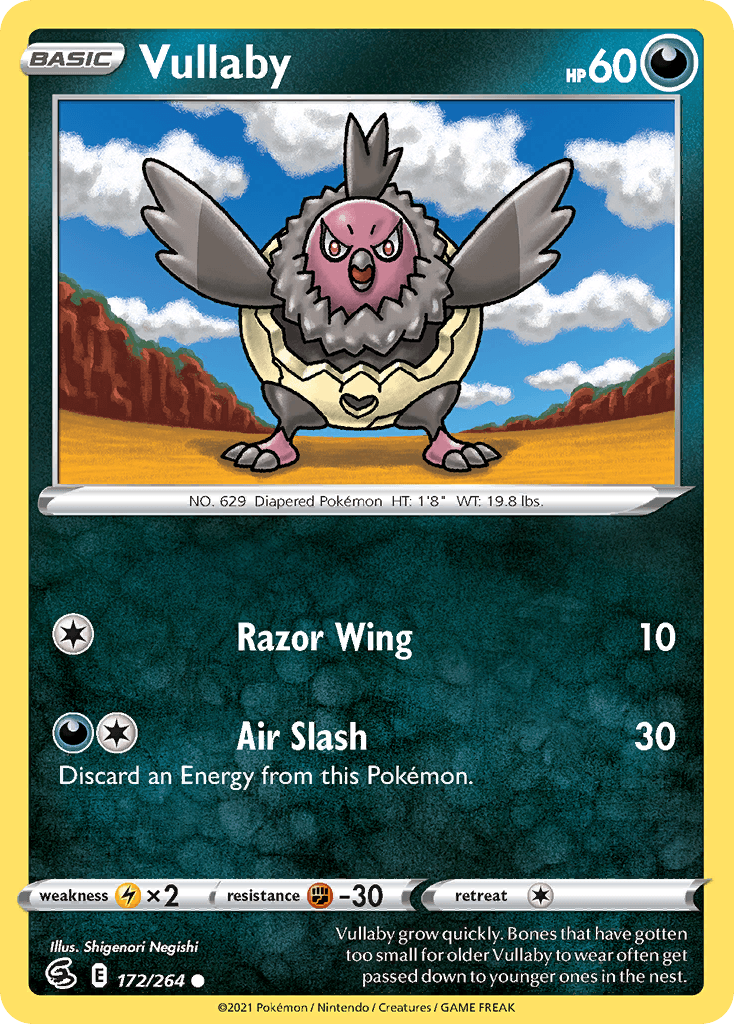 Vullaby Fusion Strike