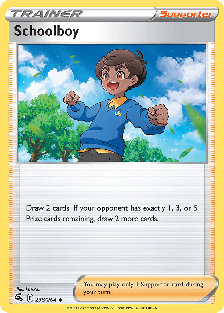 Schoolboy Fusion Strike