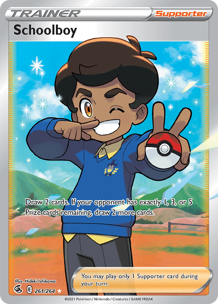 Schoolboy Fusion Strike