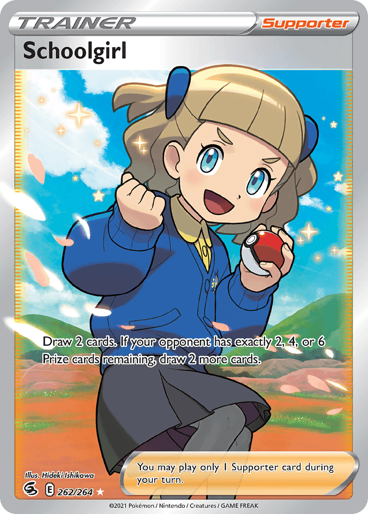 Schoolgirl Fusion Strike
