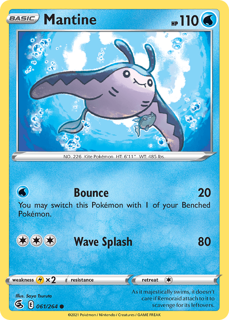 Mantine Fusion Strike