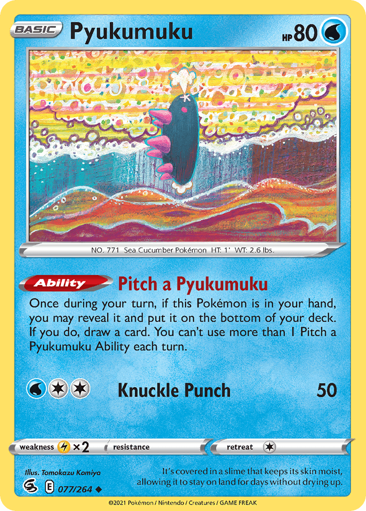 Pyukumuku Fusion Strike