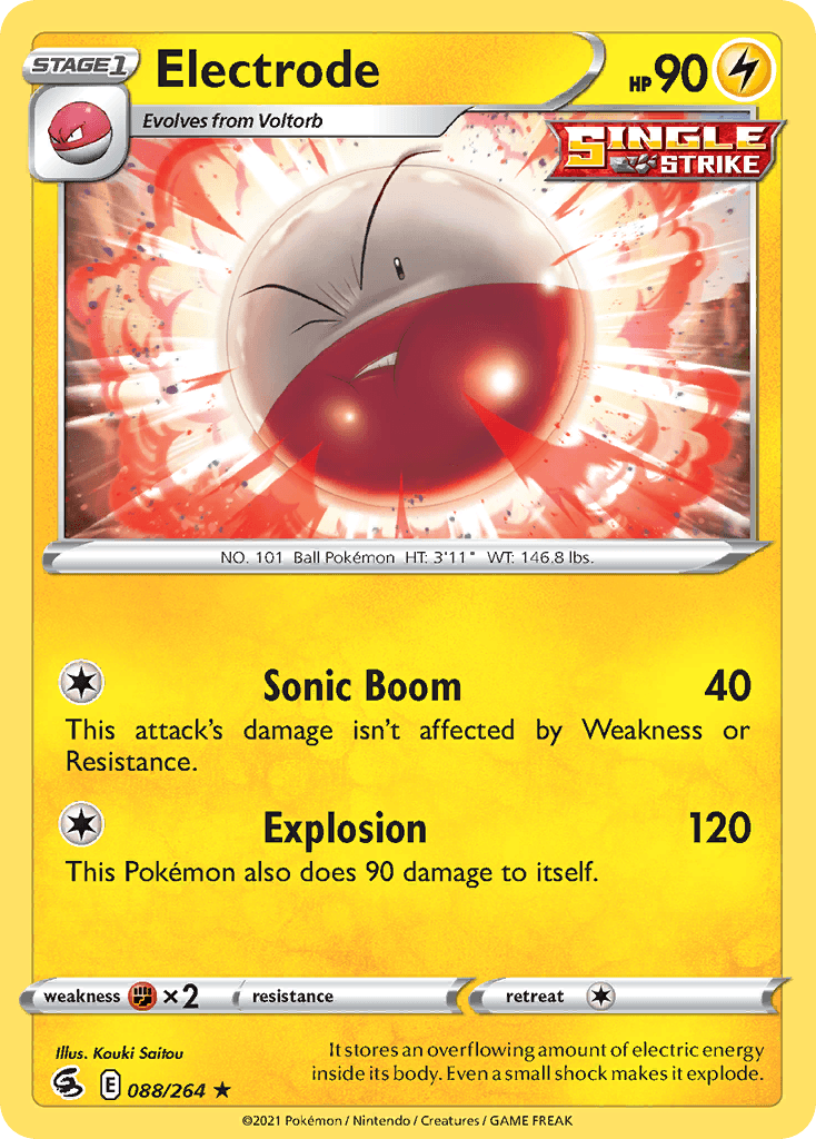 Electrode Fusion Strike