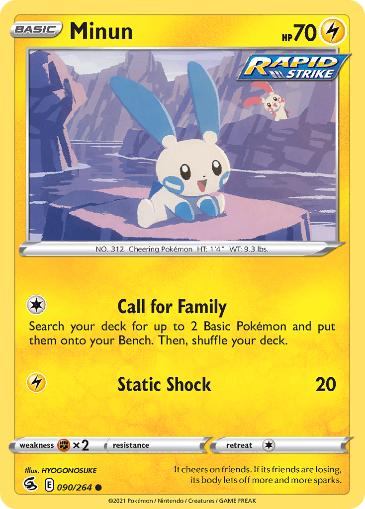 Minun Fusion Strike