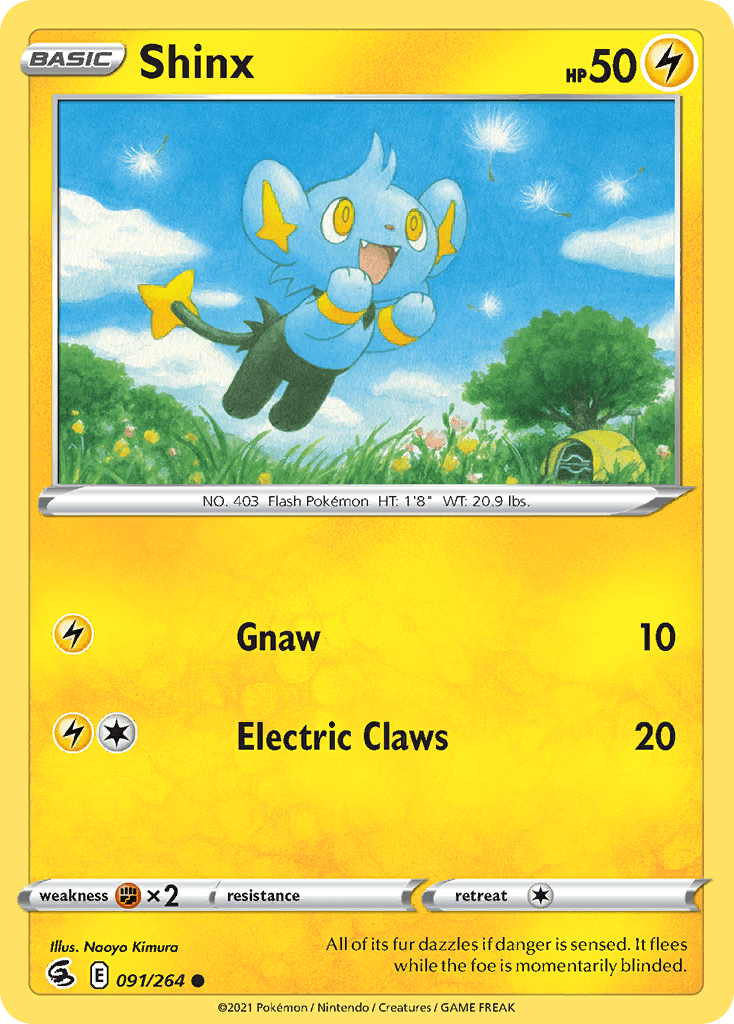 Shinx Fusion Strike