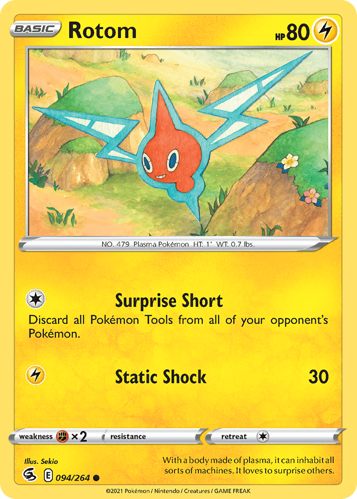 Rotom Fusion Strike
