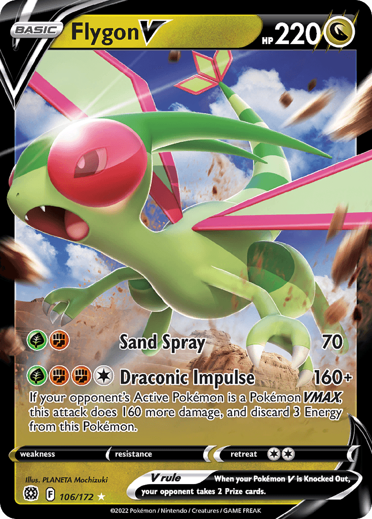 Flygon V Brilliant Stars