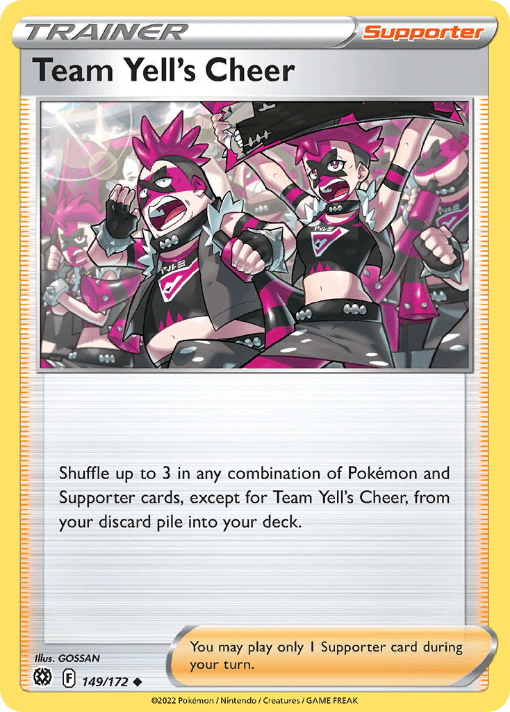Team Yell's Cheer Brilliant Stars