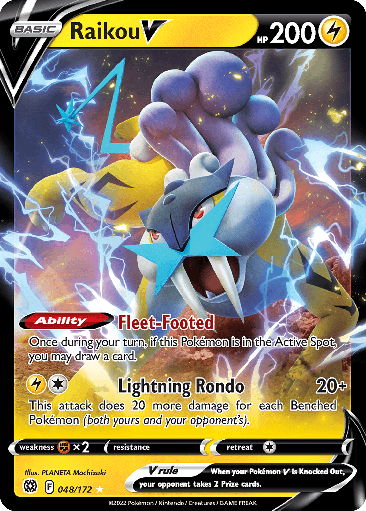 Raikou V Brilliant Stars