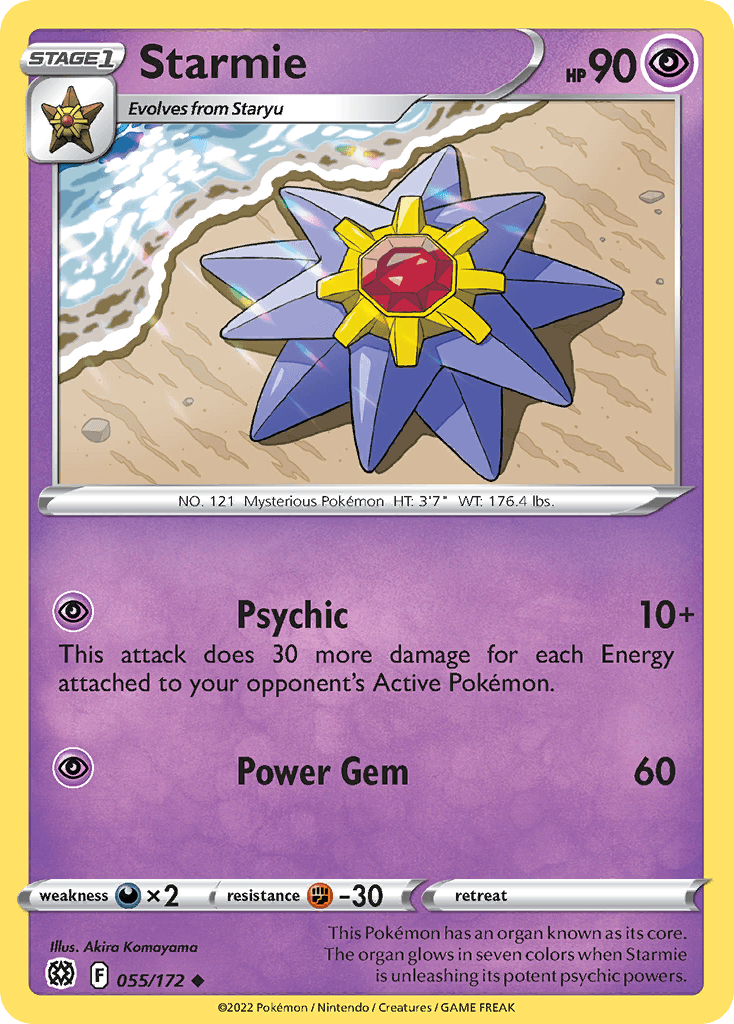 Starmie Brilliant Stars