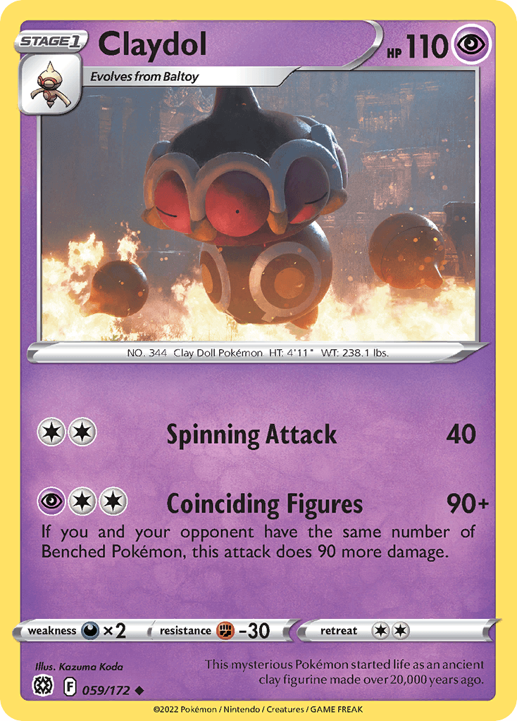 Claydol Brilliant Stars