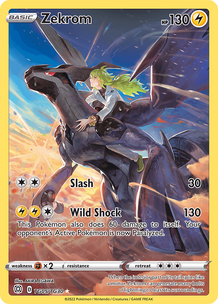 Zekrom Brilliant Stars Trainer Gallery