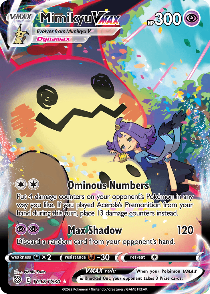 Mimikyu VMAX Brilliant Stars Trainer Gallery