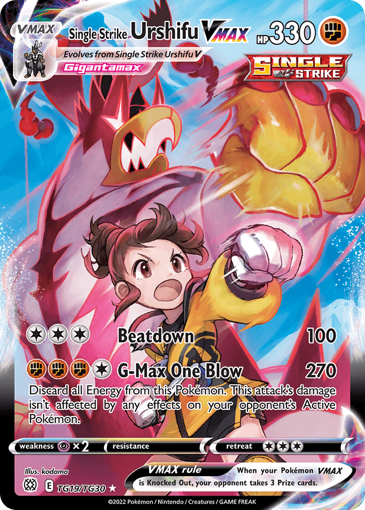 Single Strike Urshifu VMAX Brilliant Stars Trainer Gallery