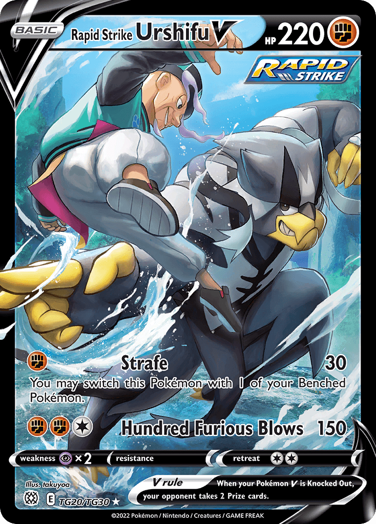 Rapid Strike Urshifu V Brilliant Stars Trainer Gallery
