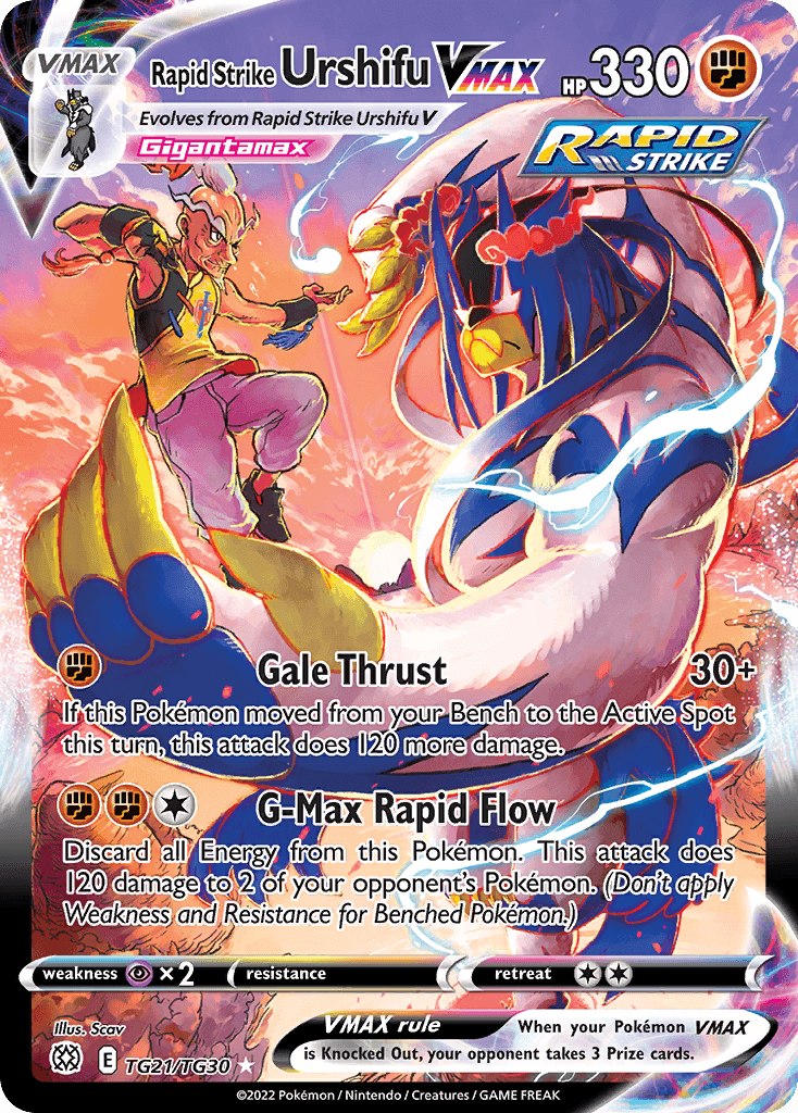 Rapid Strike Urshifu VMAX Brilliant Stars Trainer Gallery