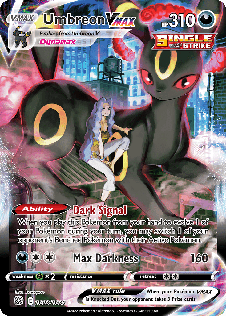 Umbreon VMAX Brilliant Stars Trainer Gallery