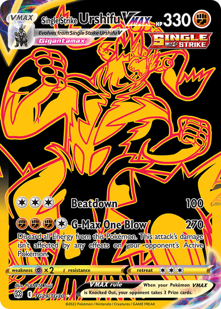 Single Strike Urshifu VMAX Brilliant Stars Trainer Gallery